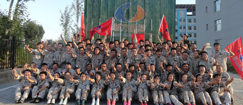 康遠(yuǎn)監(jiān)理