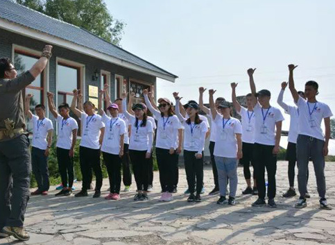 2018體驗(yàn)式學(xué)習(xí)教練